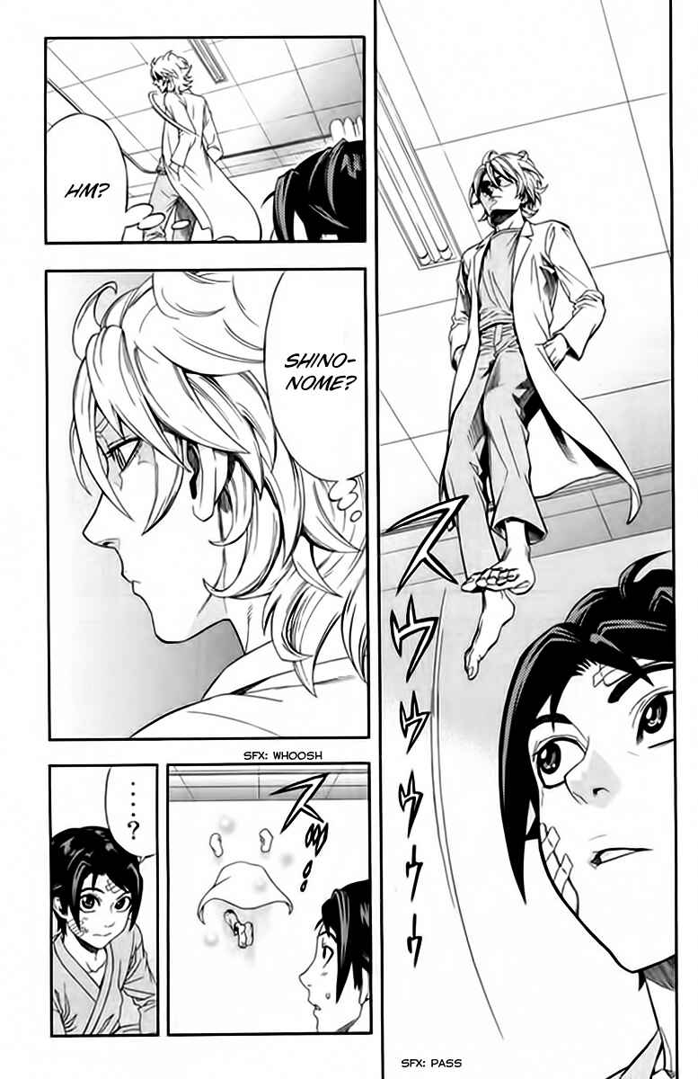 Page 10 Chapter 6 Dr. Duo