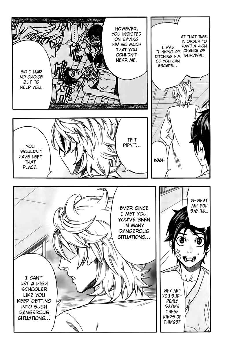 Page 13 Chapter 6 Dr. Duo