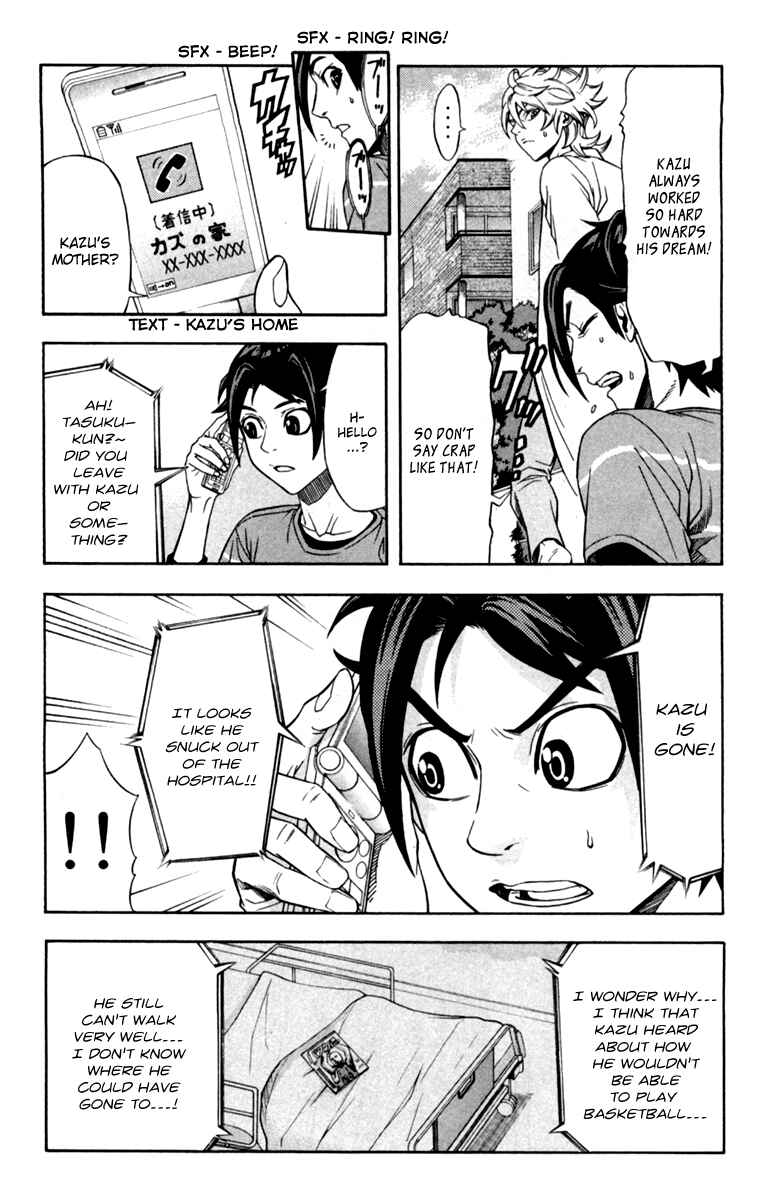 Page 11 Chapter 9 Dr. Duo