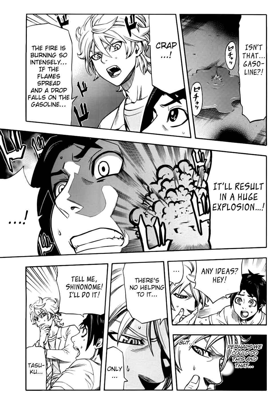 Page 8 Chapter 19 Dr. Duo