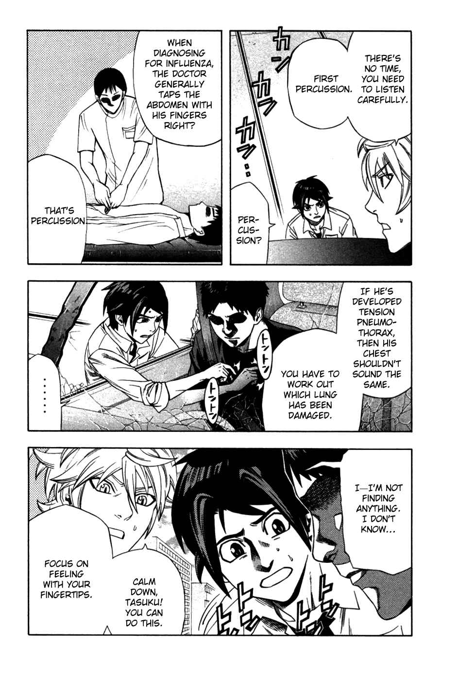 Page 13 Chapter 26 Dr. Duo