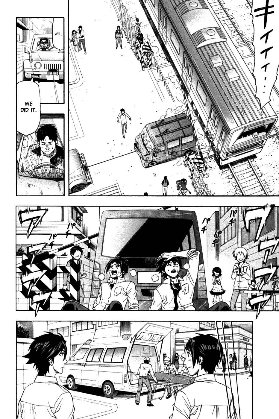 Page 19 Chapter 26 Dr. Duo