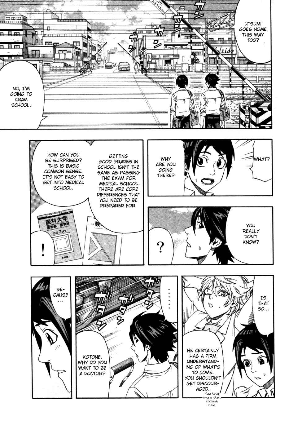Page 4 Chapter 26 Dr. Duo