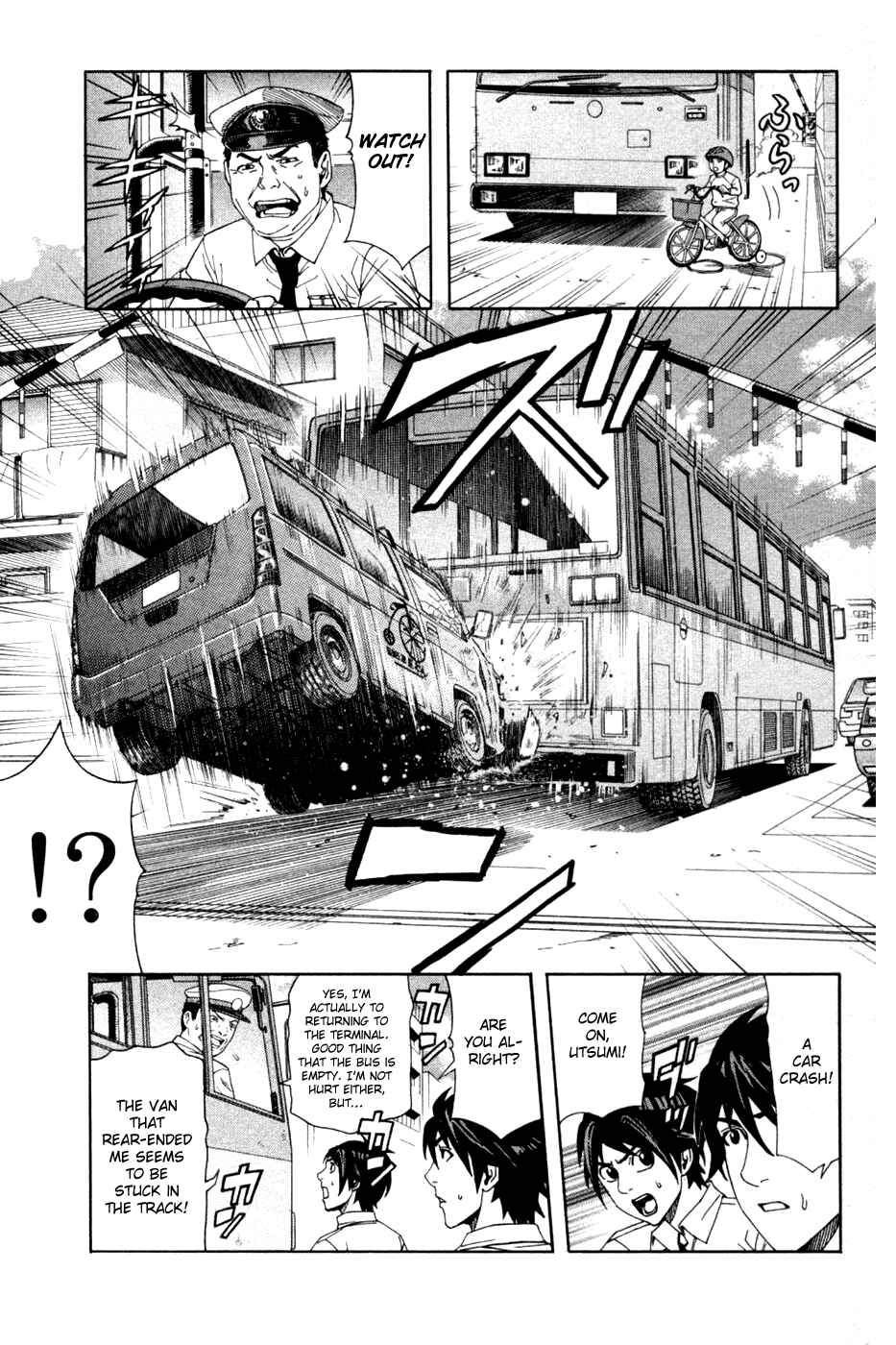 Page 6 Chapter 26 Dr. Duo