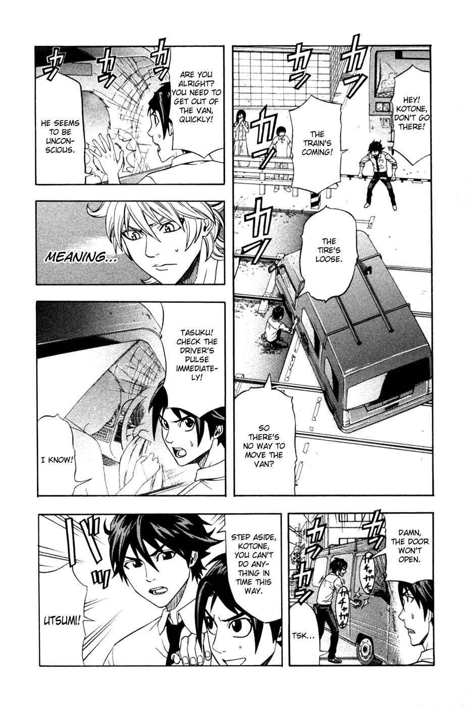 Page 7 Chapter 26 Dr. Duo