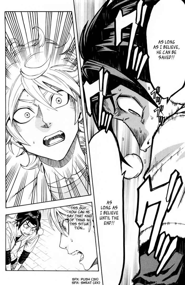 Page 15 Chapter 5 Dr. Duo