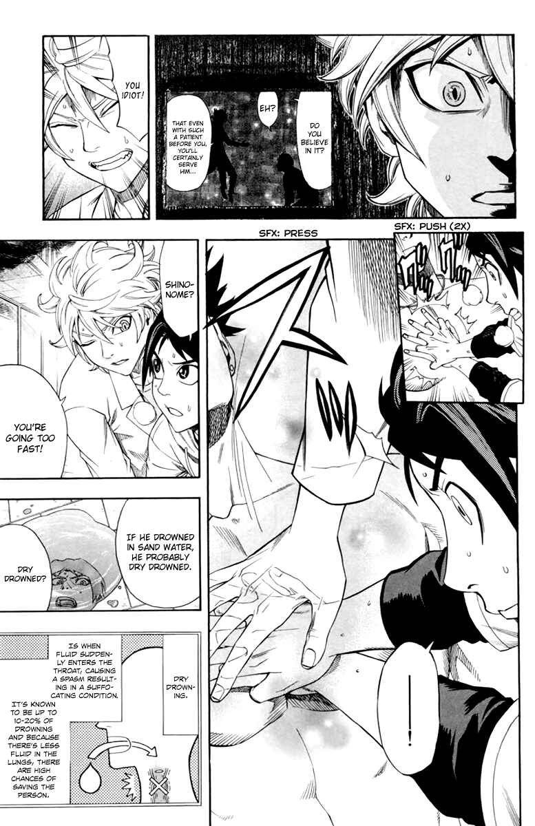 Page 16 Chapter 5 Dr. Duo