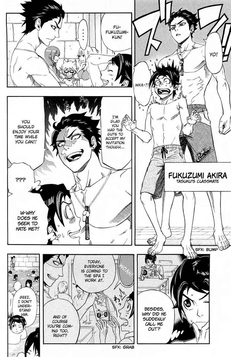 Page 3 Chapter 5 Dr. Duo