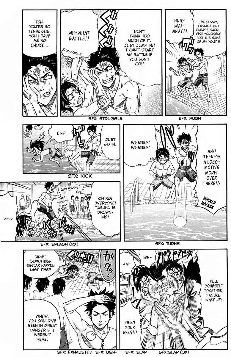 Page 4 Chapter 5 Dr. Duo