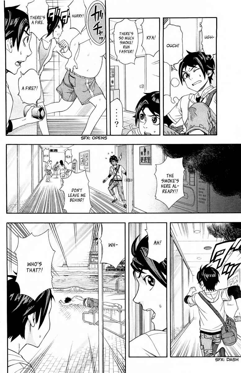 Page 9 Chapter 5 Dr. Duo