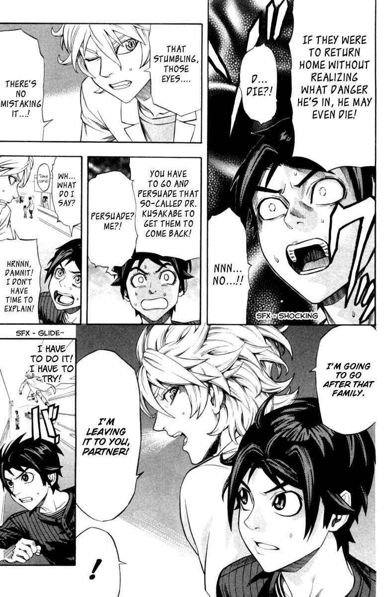Page 12 Chapter 7 Dr. Duo