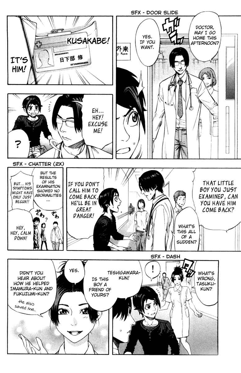 Page 13 Chapter 7 Dr. Duo
