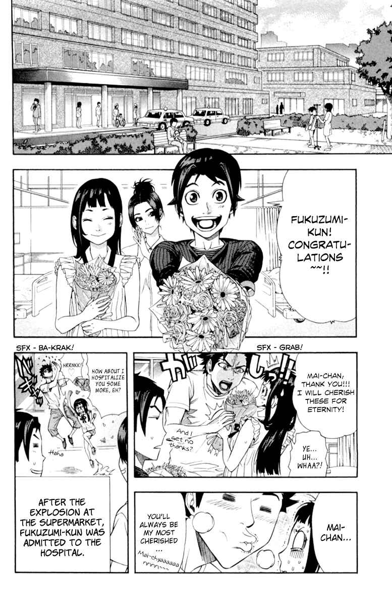 Page 3 Chapter 7 Dr. Duo