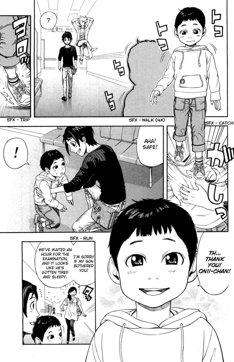 Page 8 Chapter 7 Dr. Duo