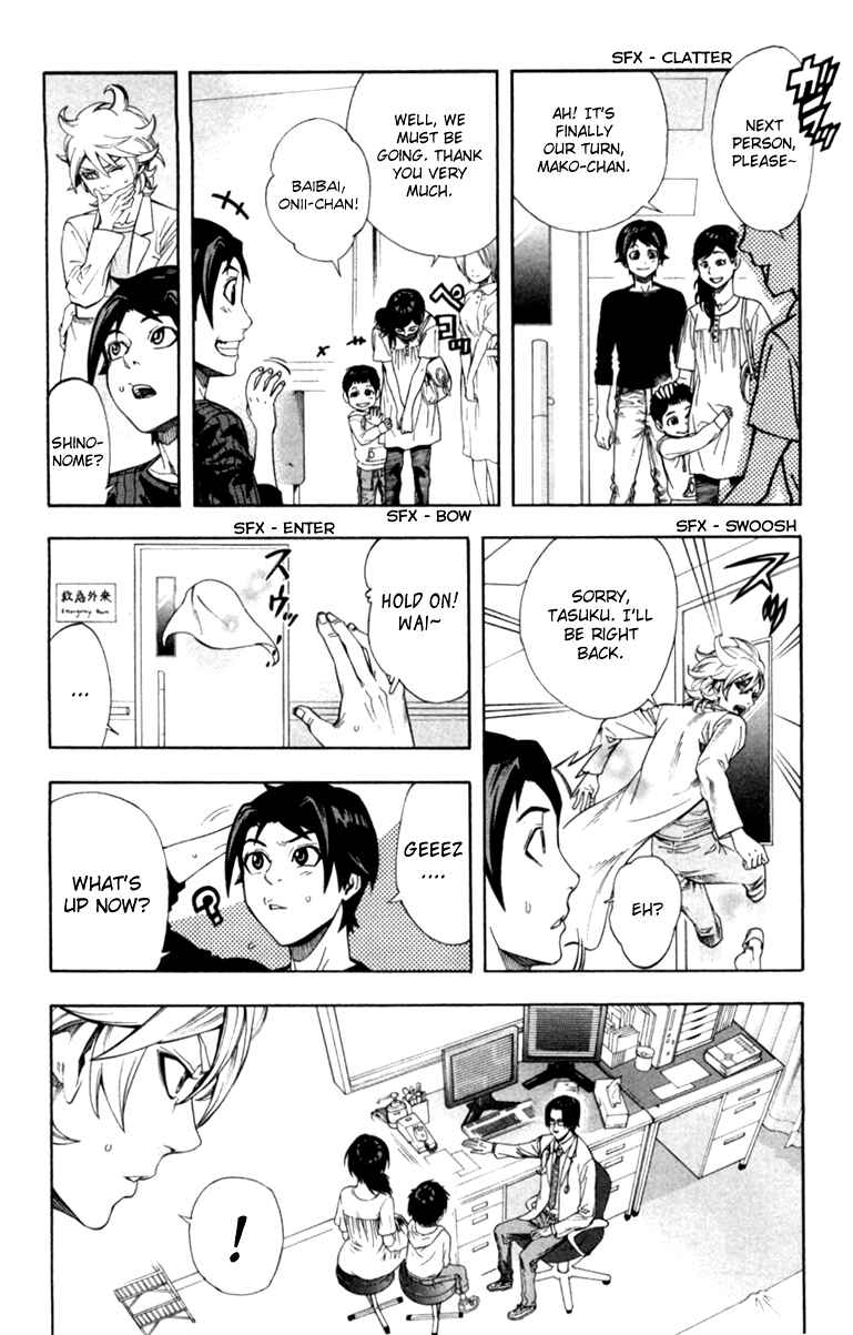 Page 9 Chapter 7 Dr. Duo