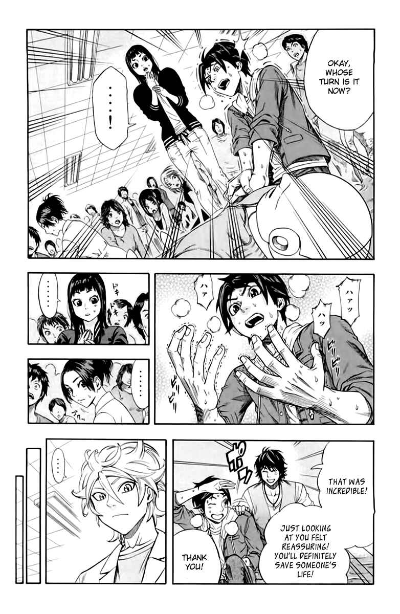 Page 14 Chapter 4 Dr. Duo