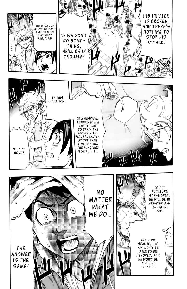 Page 24 Chapter 4 Dr. Duo