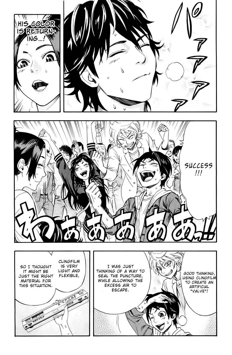 Page 28 Chapter 4 Dr. Duo