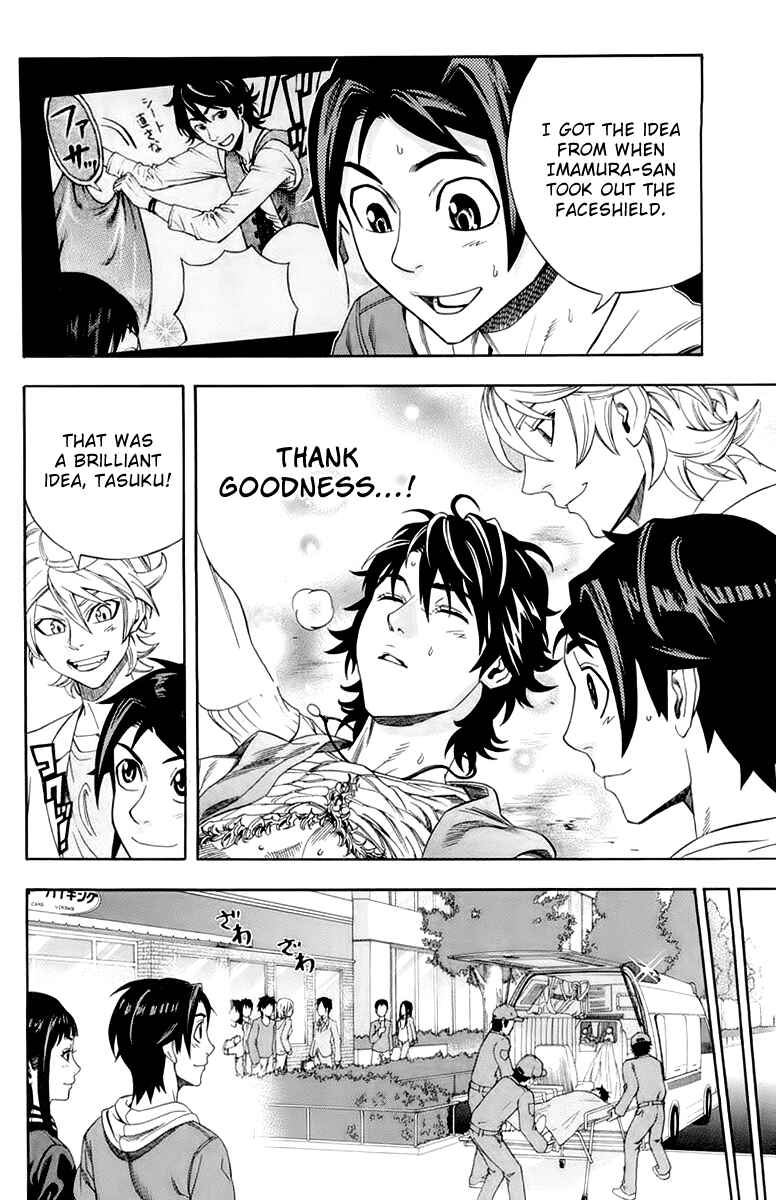 Page 29 Chapter 4 Dr. Duo