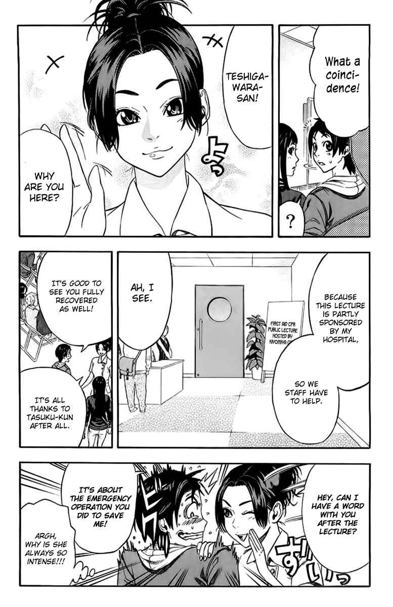 Page 6 Chapter 4 Dr. Duo