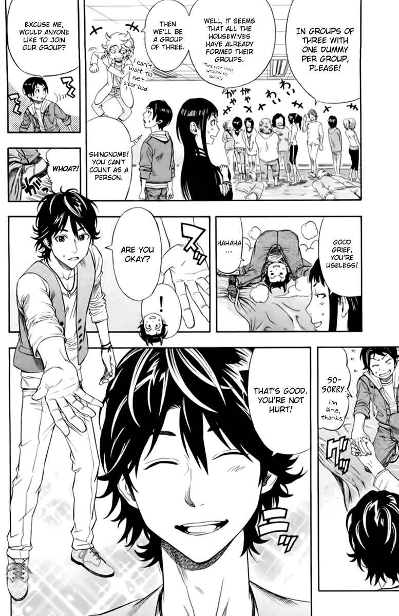 Page 8 Chapter 4 Dr. Duo