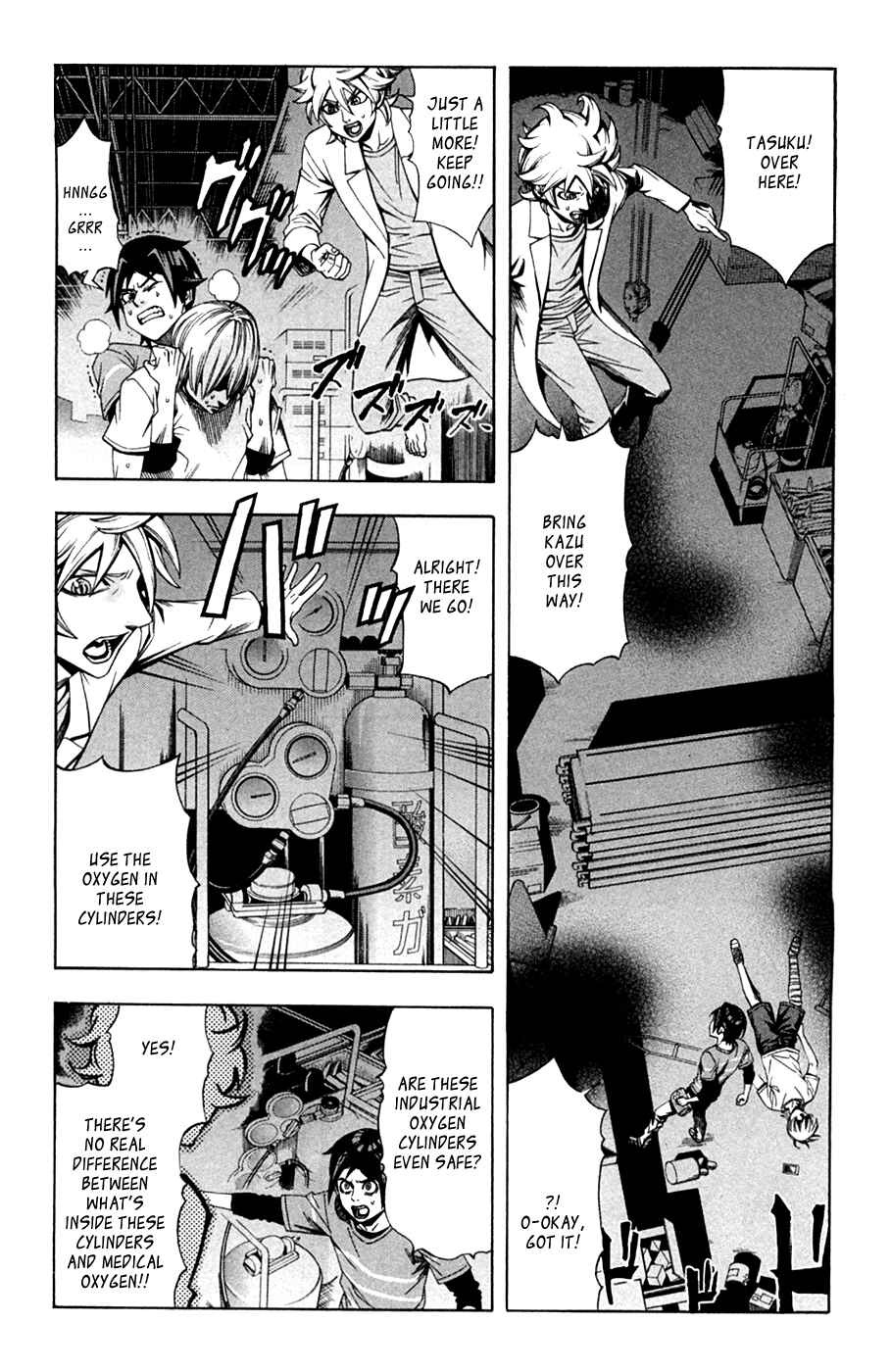 Page 13 Chapter 10 Dr. Duo