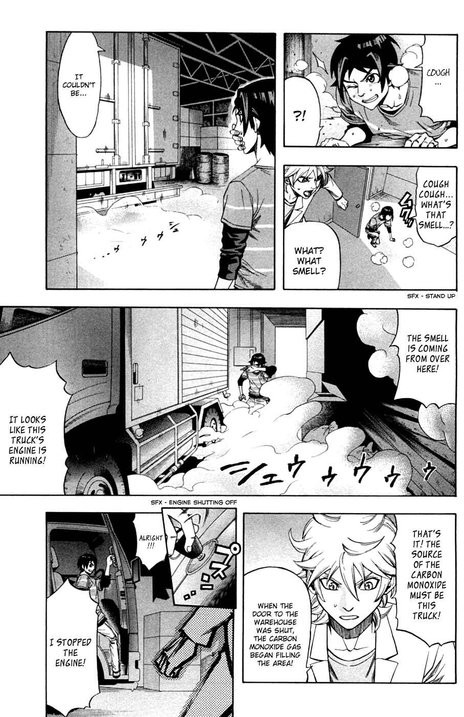 Page 4 Chapter 10 Dr. Duo