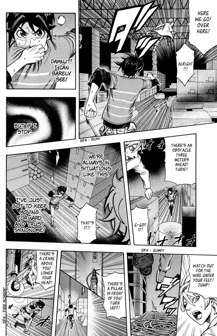 Page 7 Chapter 10 Dr. Duo