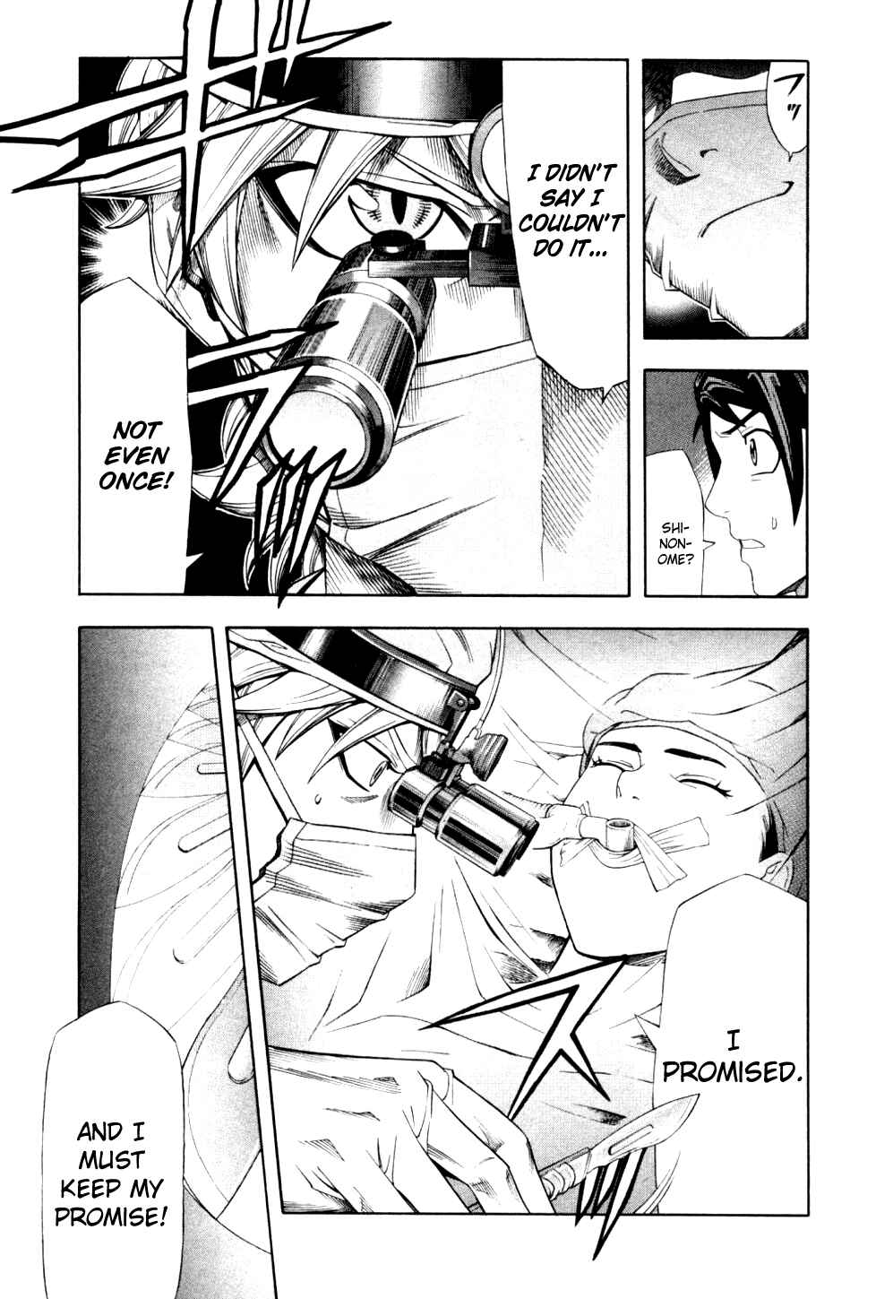 Page 16 Chapter 22 Dr. Duo