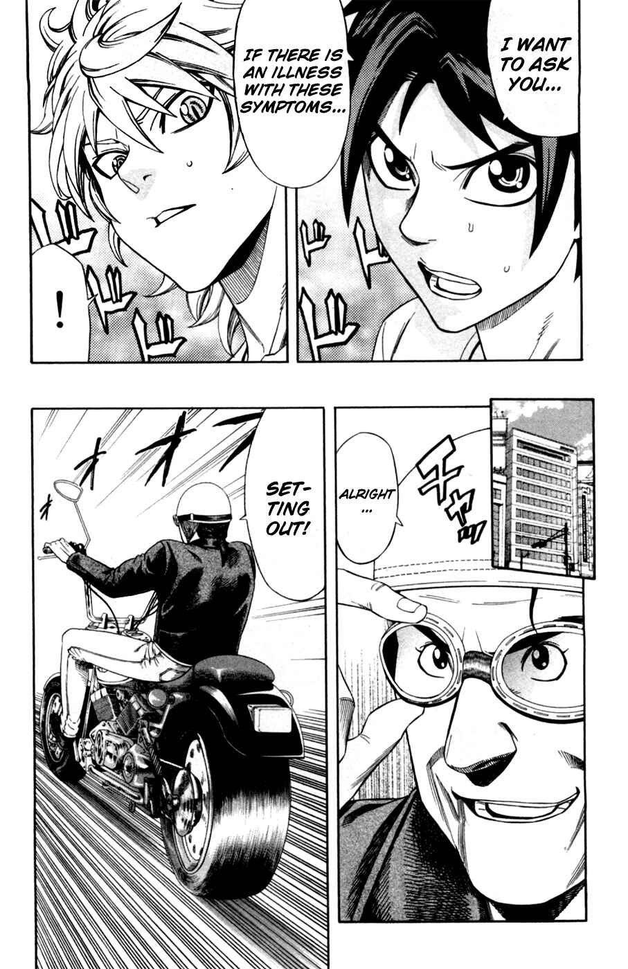 Page 17 Chapter 13 Dr. Duo