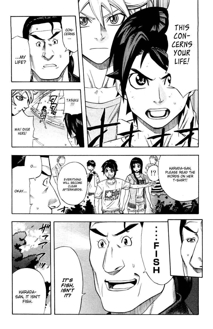 Page 21 Chapter 13 Dr. Duo