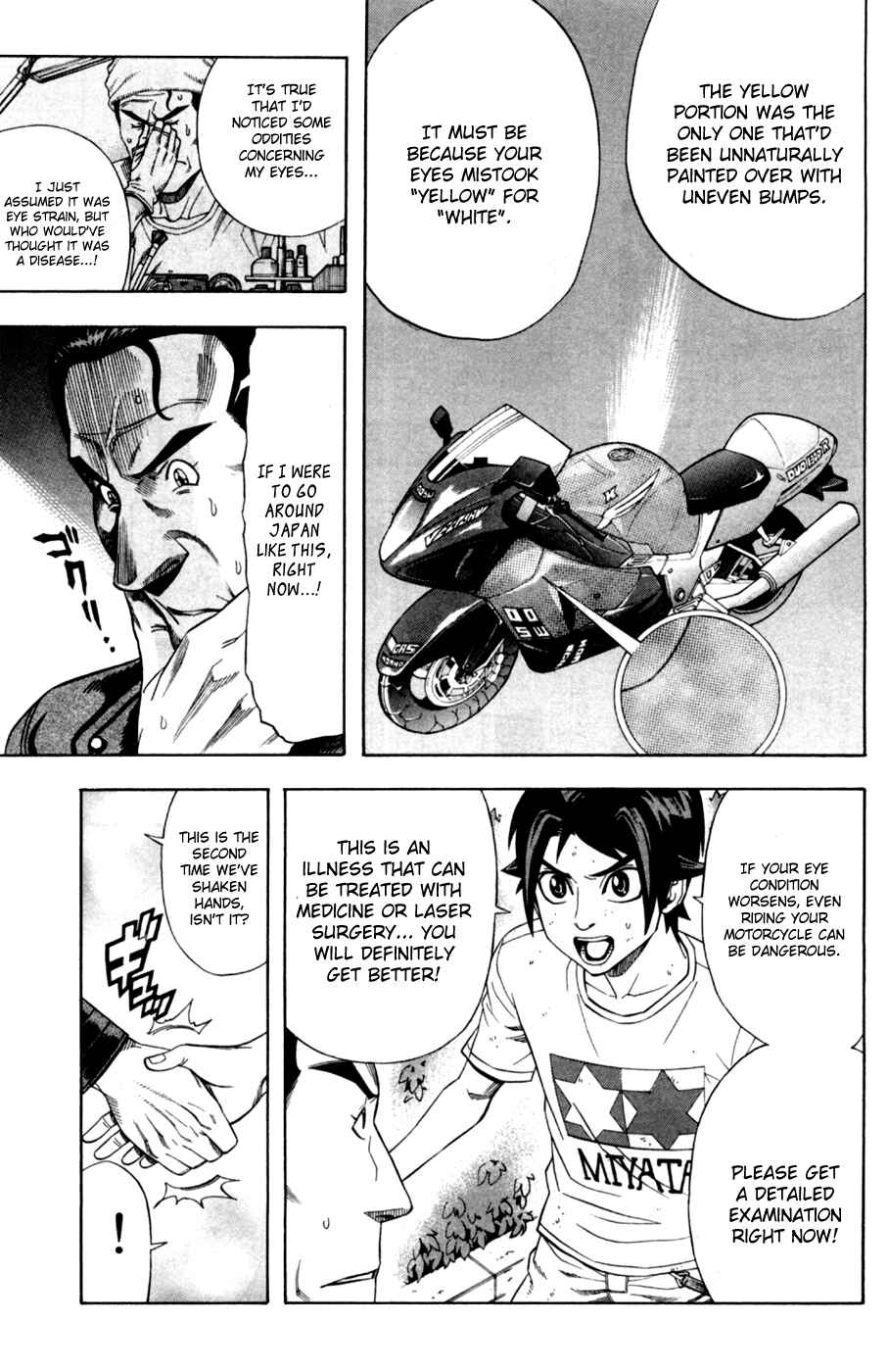 Page 24 Chapter 13 Dr. Duo