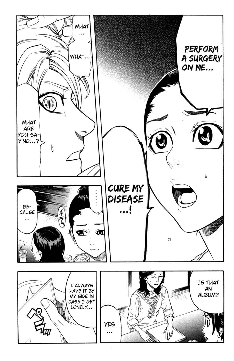 Page 14 Chapter 21 Dr. Duo