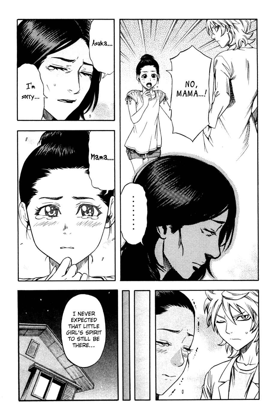 Page 16 Chapter 21 Dr. Duo