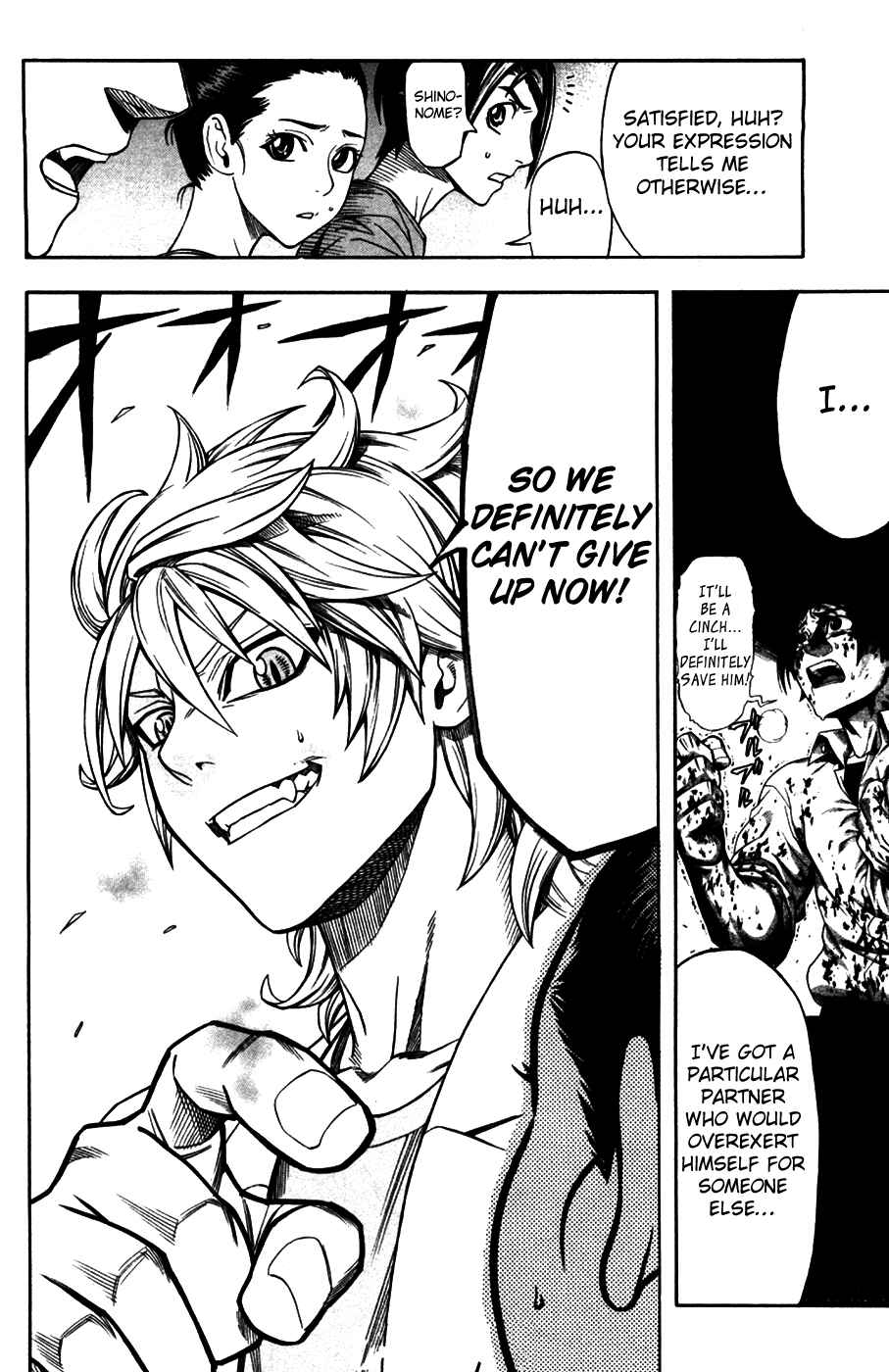Page 21 Chapter 21 Dr. Duo