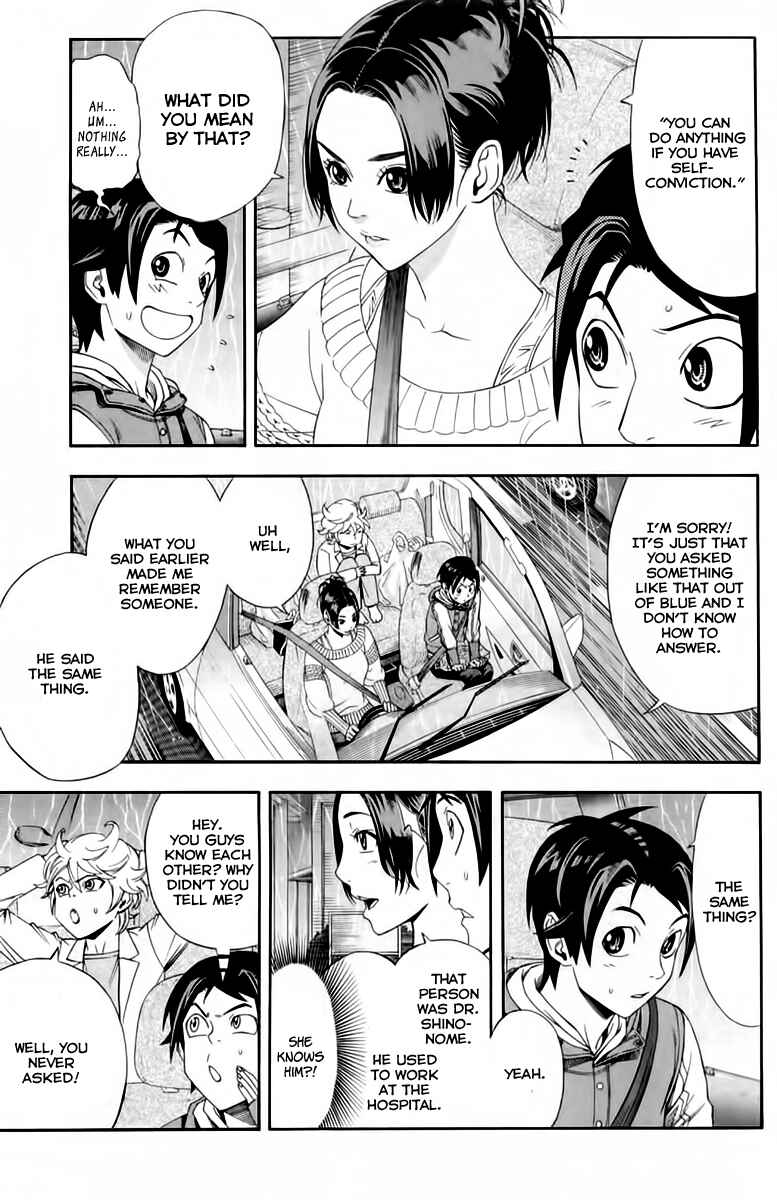 Page 18 Chapter 2 Dr. Duo