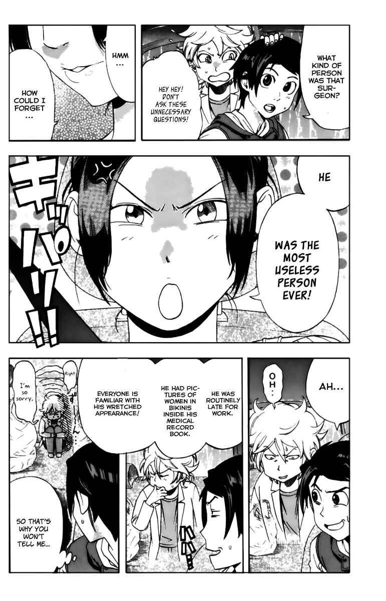 Page 19 Chapter 2 Dr. Duo