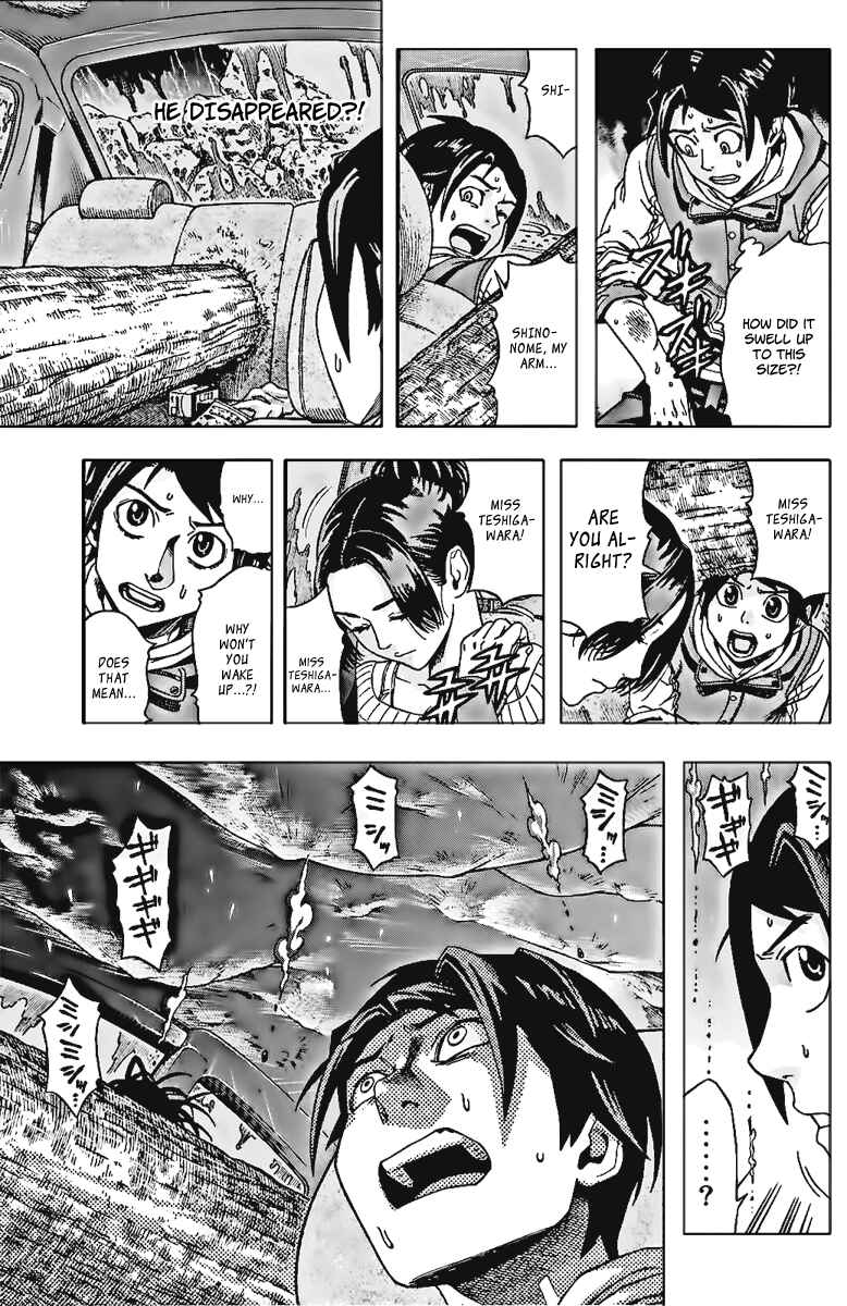 Page 24 Chapter 2 Dr. Duo
