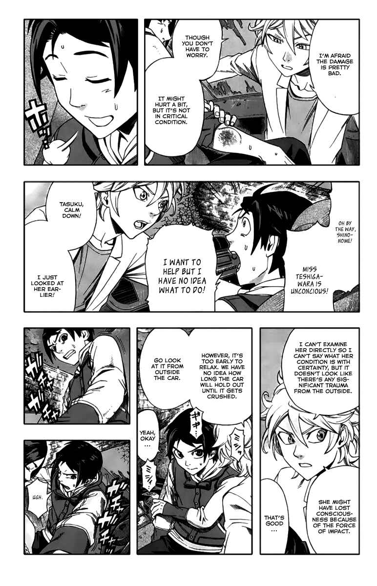 Page 26 Chapter 2 Dr. Duo