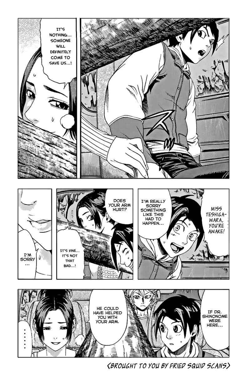 Page 29 Chapter 2 Dr. Duo
