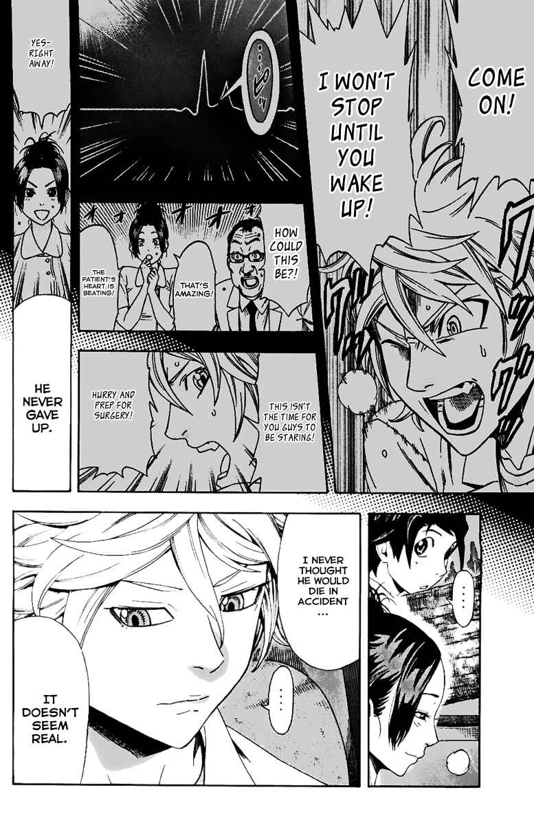Page 31 Chapter 2 Dr. Duo