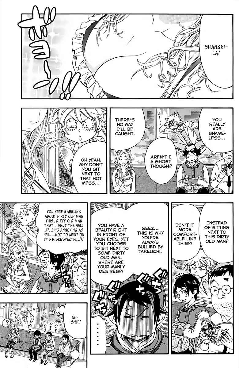 Page 4 Chapter 2 Dr. Duo