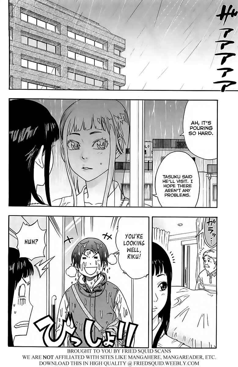 Page 5 Chapter 2 Dr. Duo