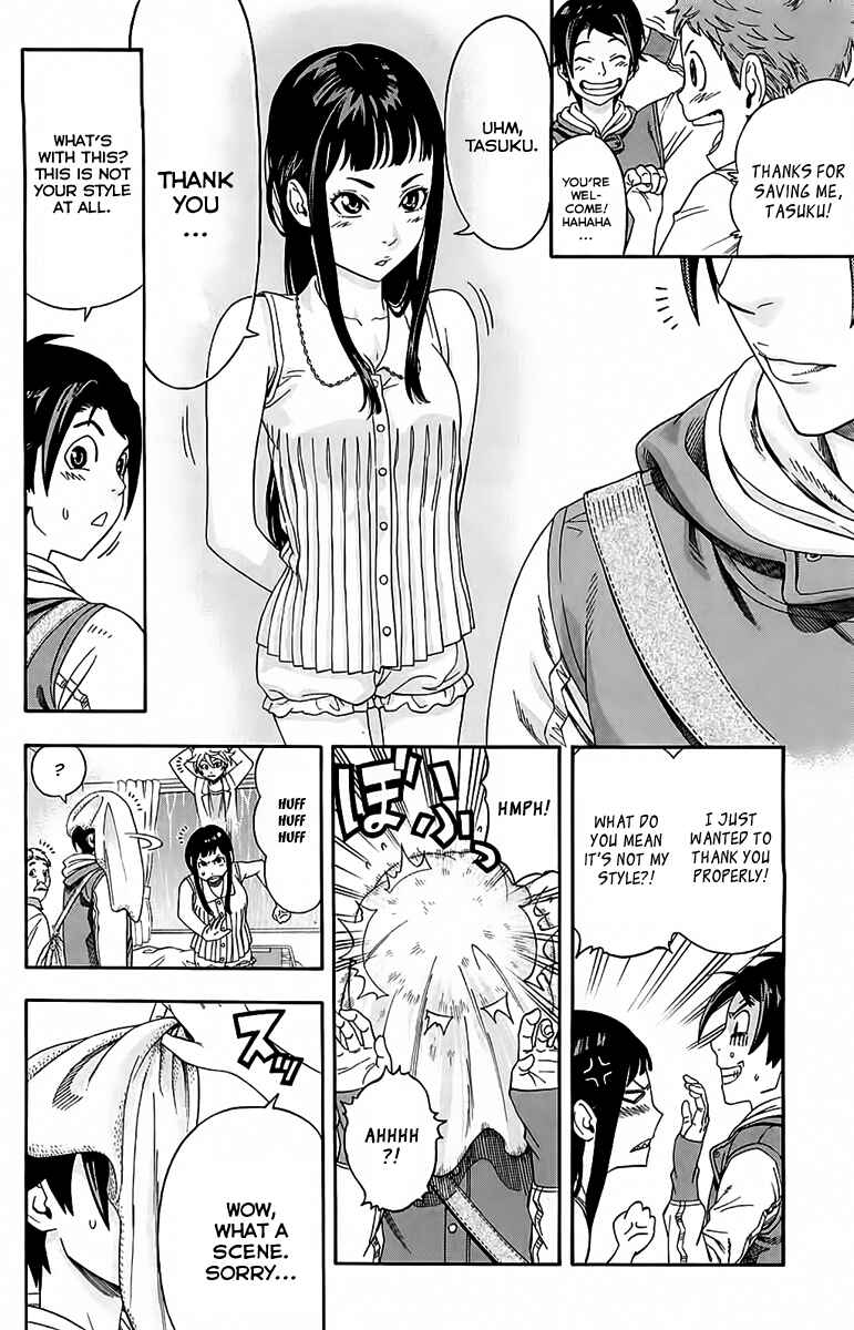 Page 7 Chapter 2 Dr. Duo
