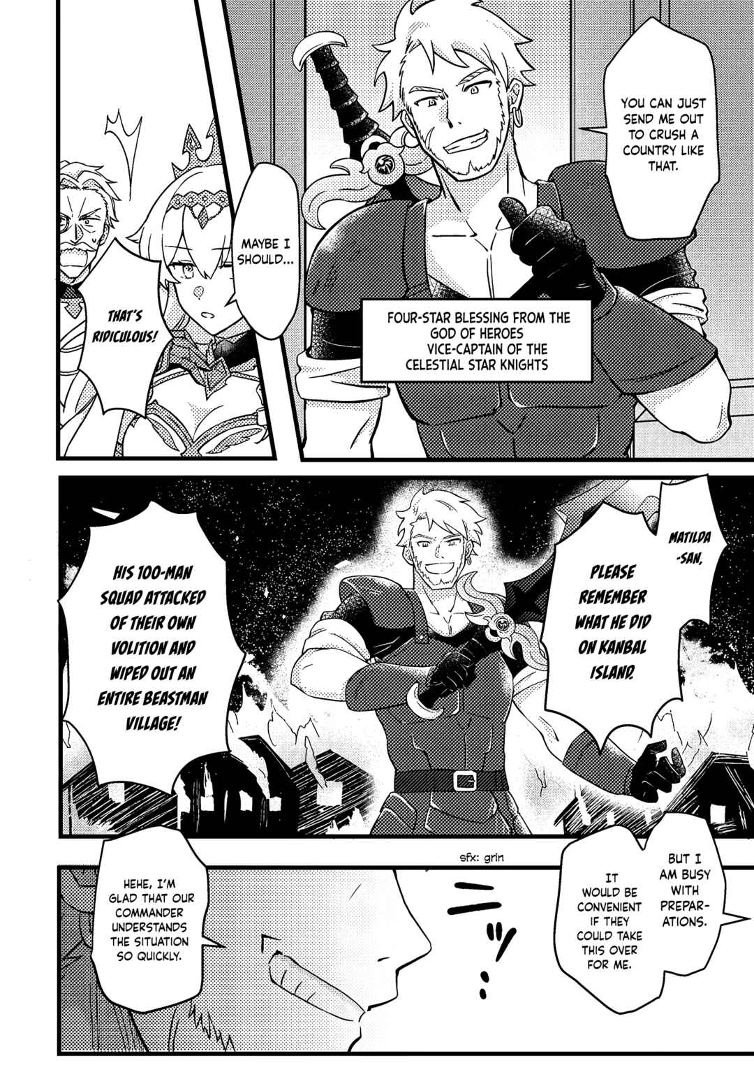 Page 3 Chapter 10.3 Kamigami no Kago de Seisan Kakumei ~Isekai no Katasumi de Mattari Slow Life Shi Tetara, Naze ka Tasaina Jinzai ga Atsumatte Saikyou Kokka ga Dekitemashita~
