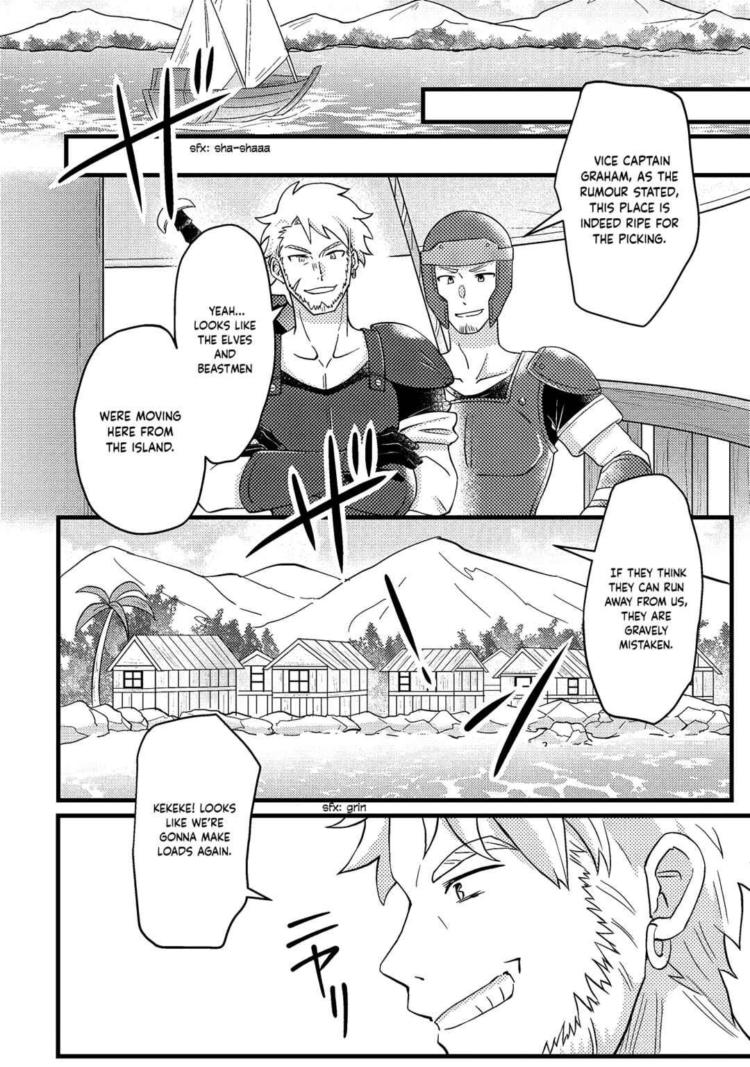 Page 5 Chapter 10.3 Kamigami no Kago de Seisan Kakumei ~Isekai no Katasumi de Mattari Slow Life Shi Tetara, Naze ka Tasaina Jinzai ga Atsumatte Saikyou Kokka ga Dekitemashita~