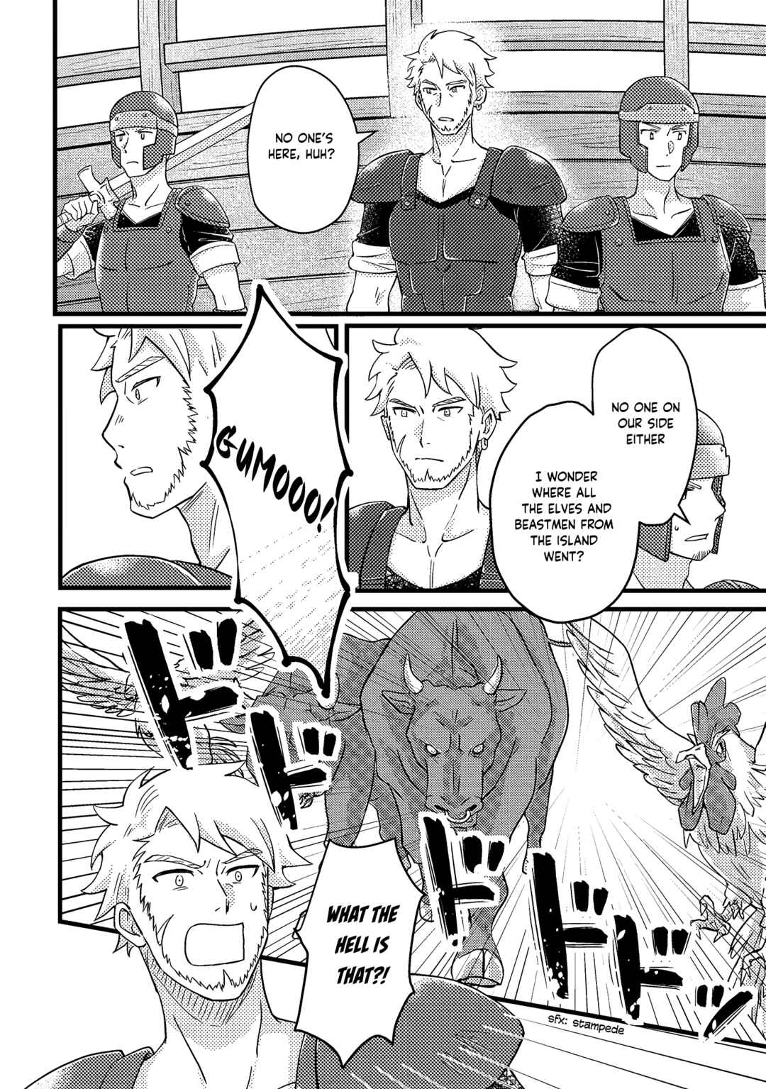 Page 7 Chapter 10.3 Kamigami no Kago de Seisan Kakumei ~Isekai no Katasumi de Mattari Slow Life Shi Tetara, Naze ka Tasaina Jinzai ga Atsumatte Saikyou Kokka ga Dekitemashita~