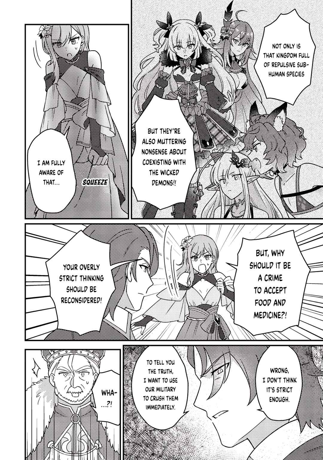Page 4 Chapter 27.3 Kamigami no Kago de Seisan Kakumei ~Isekai no Katasumi de Mattari Slow Life Shi Tetara, Naze ka Tasaina Jinzai ga Atsumatte Saikyou Kokka ga Dekitemashita~