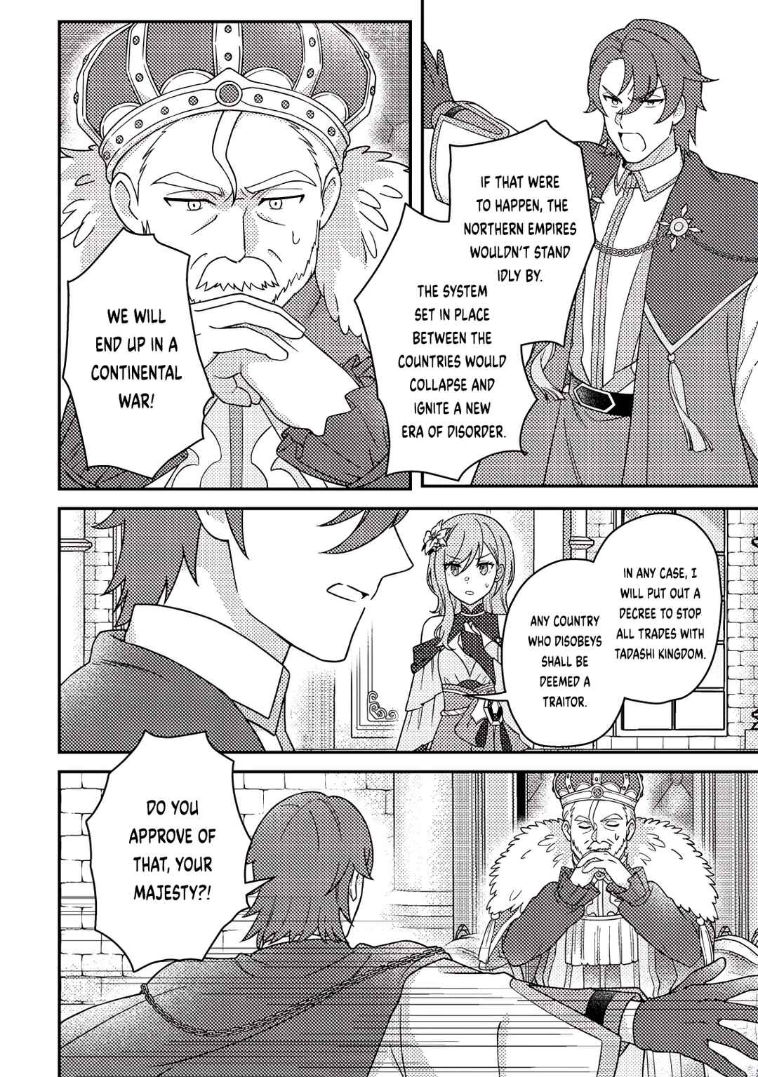 Page 8 Chapter 27.3 Kamigami no Kago de Seisan Kakumei ~Isekai no Katasumi de Mattari Slow Life Shi Tetara, Naze ka Tasaina Jinzai ga Atsumatte Saikyou Kokka ga Dekitemashita~
