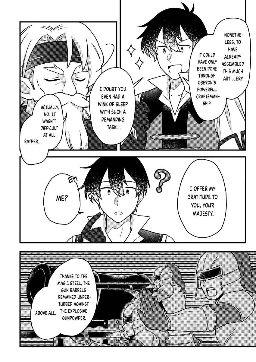 Page 3 Chapter 21.3 Kamigami no Kago de Seisan Kakumei ~Isekai no Katasumi de Mattari Slow Life Shi Tetara, Naze ka Tasaina Jinzai ga Atsumatte Saikyou Kokka ga Dekitemashita~